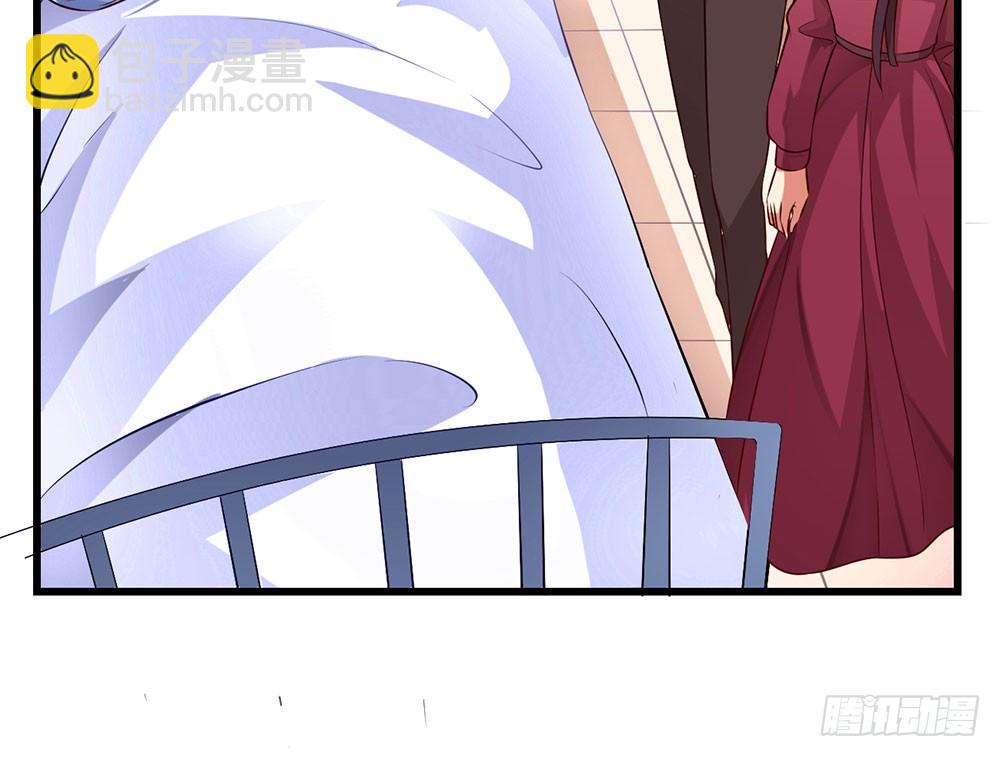 第十五话 梦洁醒了吗-第16话