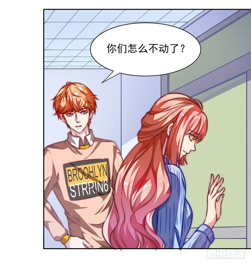 第十七话 烙印灵魂的诅咒-第18话