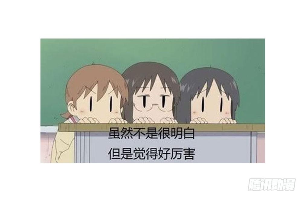 第十七话 烙印灵魂的诅咒-第18话