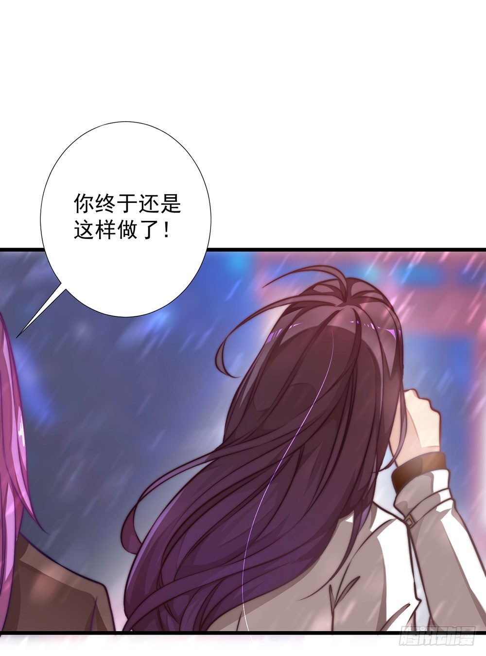 第十七话 烙印灵魂的诅咒-第18话