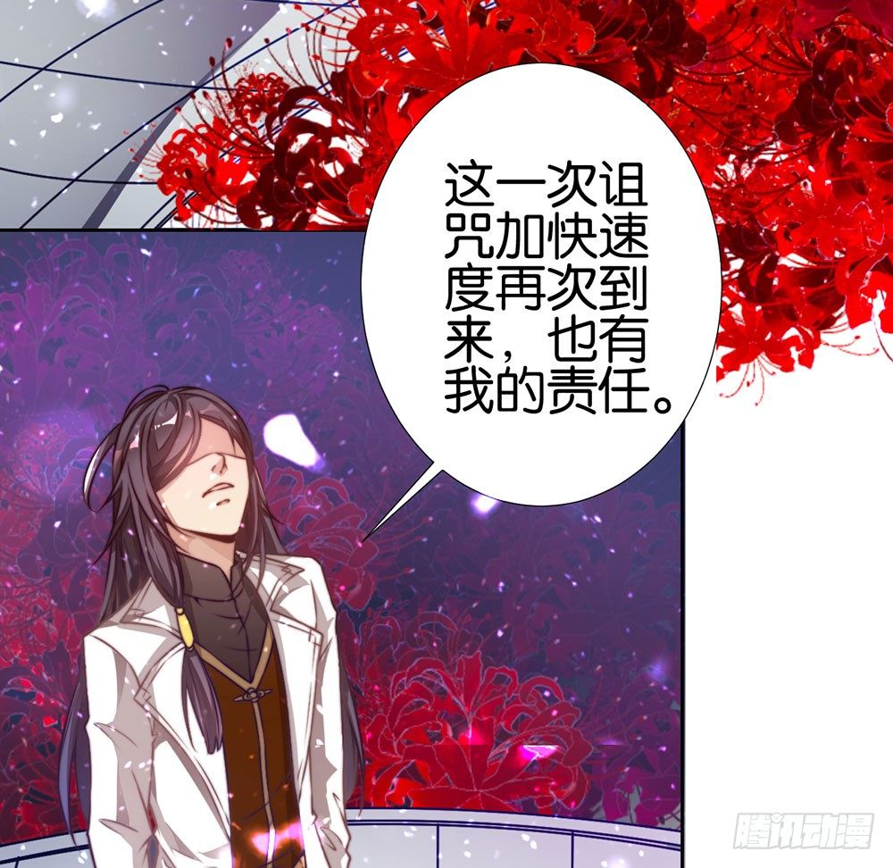 第二十一话 爱情真让人冲动(1/2)-第22话