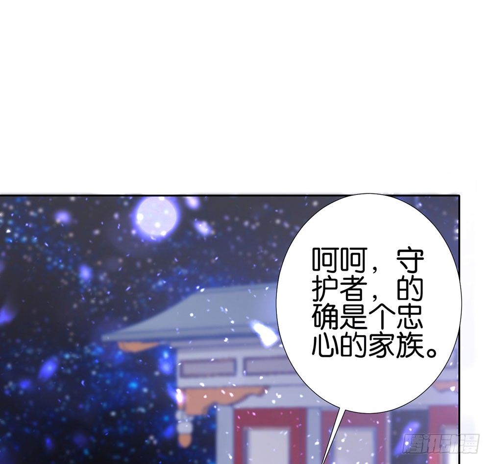 第二十一话 爱情真让人冲动(1/2)-第22话