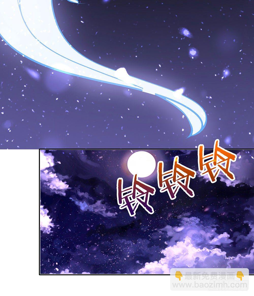 第二十一话 爱情真让人冲动(1/2)-第22话