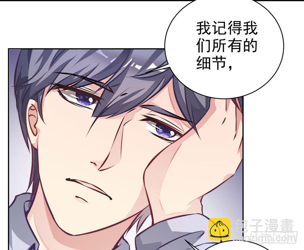 第二十一话 爱情真让人冲动(1/2)-第22话