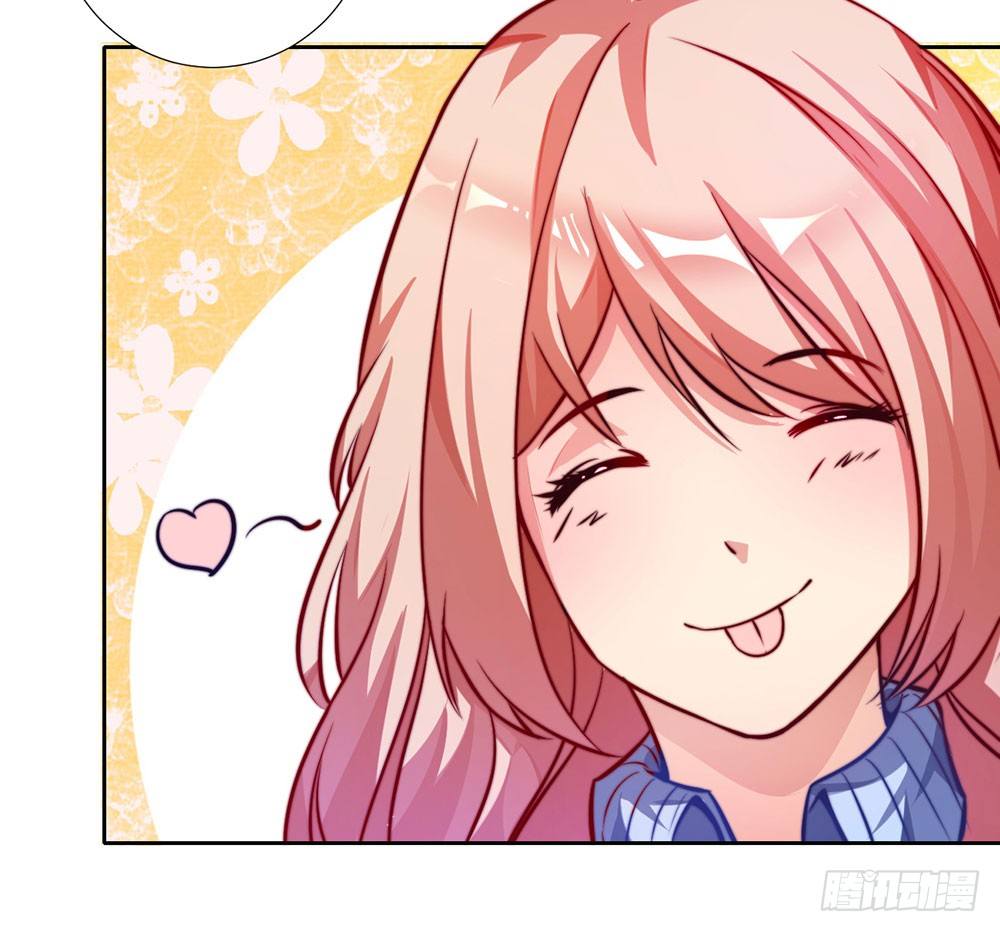 第二十一话 爱情真让人冲动(1/2)-第22话