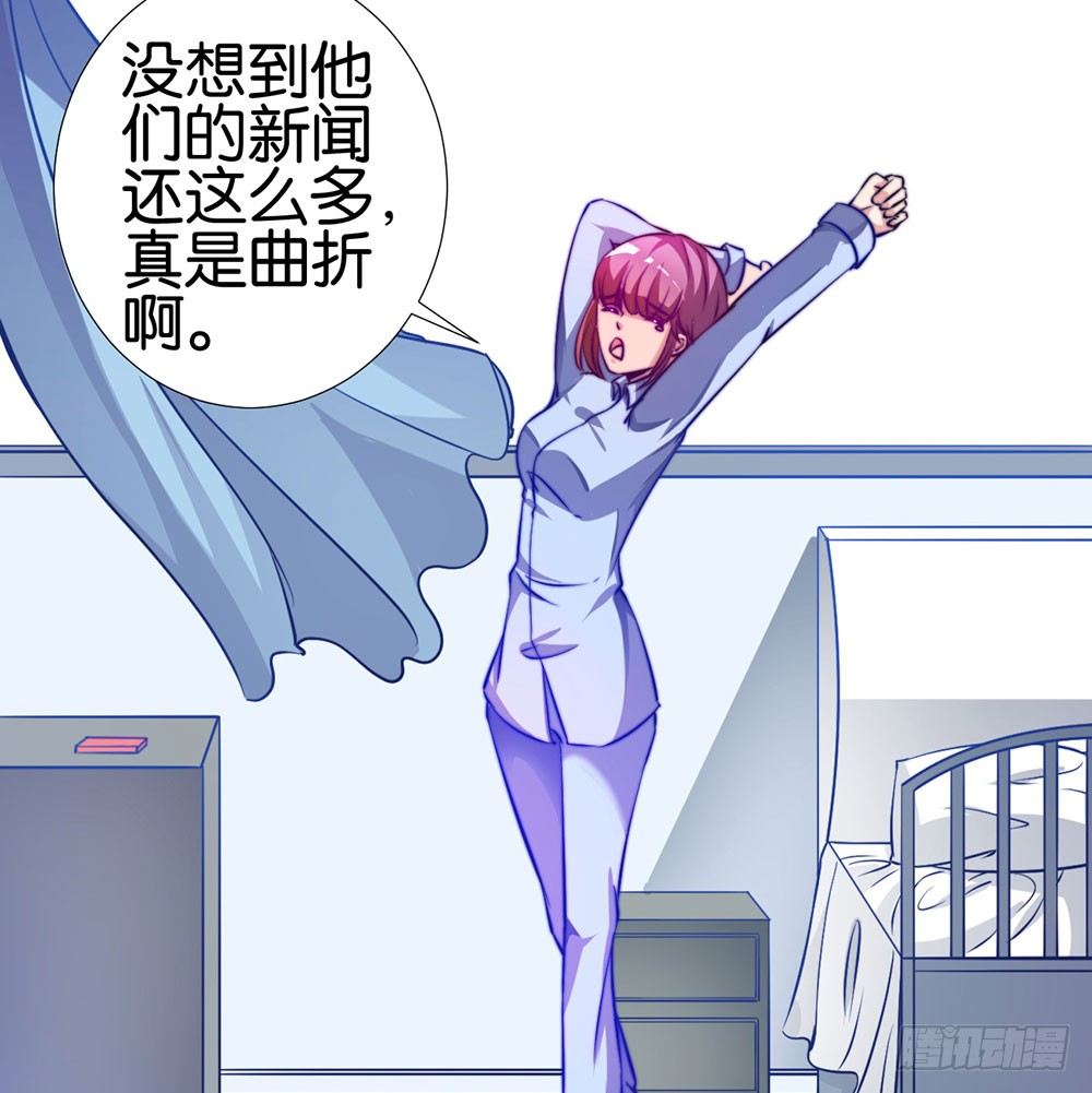 第二十一话 爱情真让人冲动(1/2)-第22话