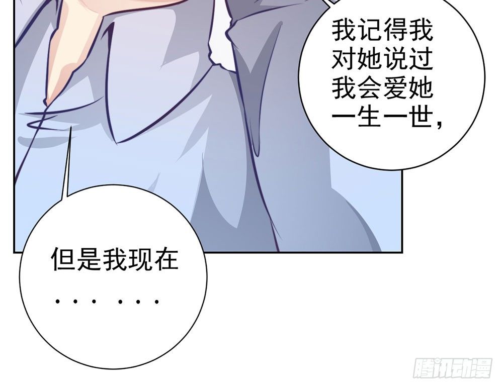 第二十一话 爱情真让人冲动(1/2)-第22话