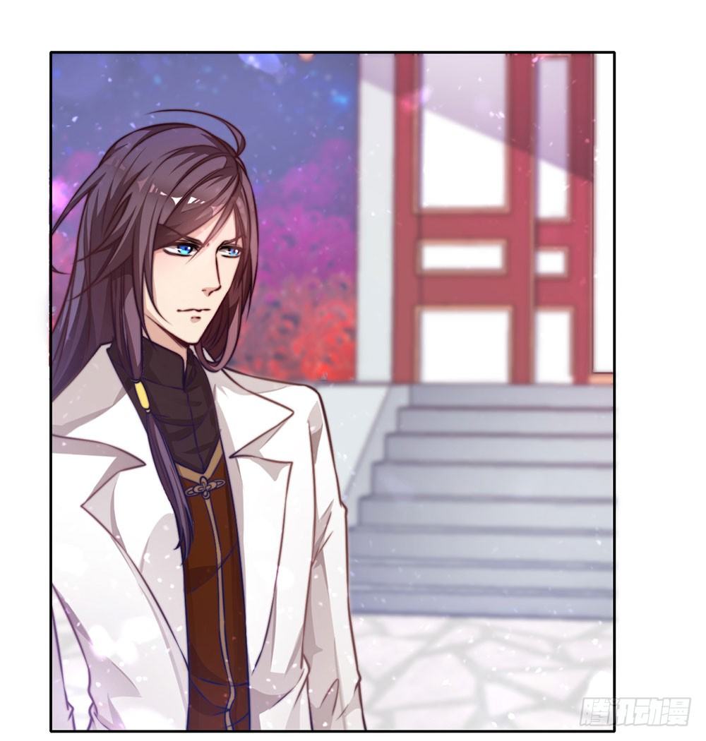 第二十一话 爱情真让人冲动(1/2)-第22话