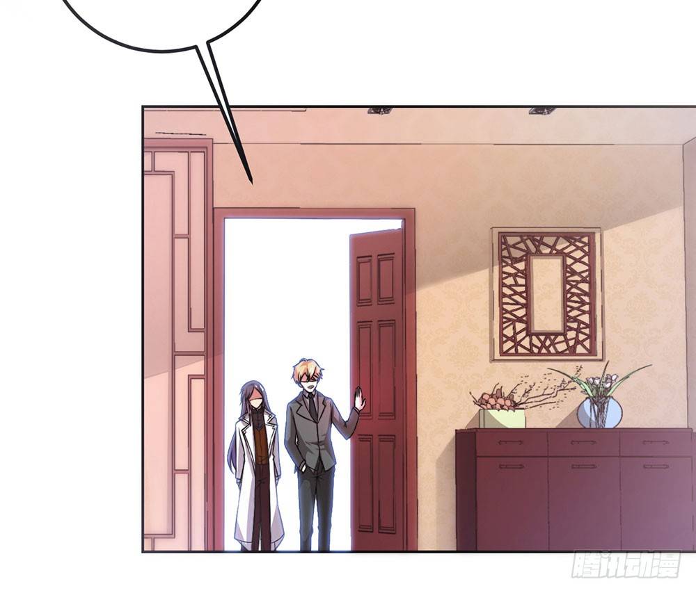 第二十三话 守护者-第24话