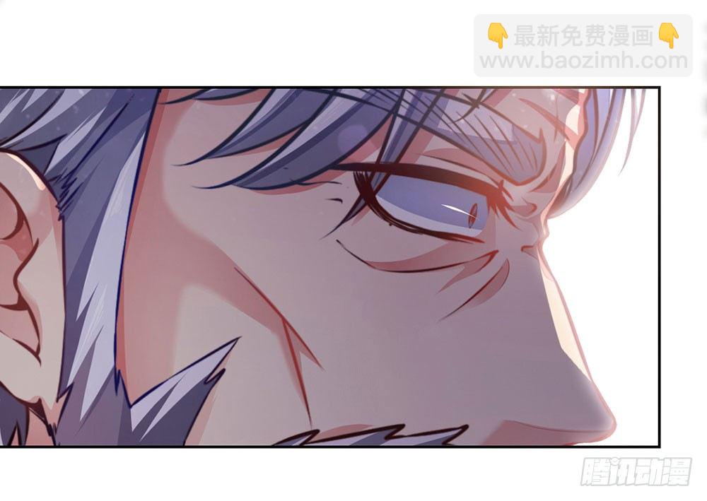 第二十三话 守护者-第24话