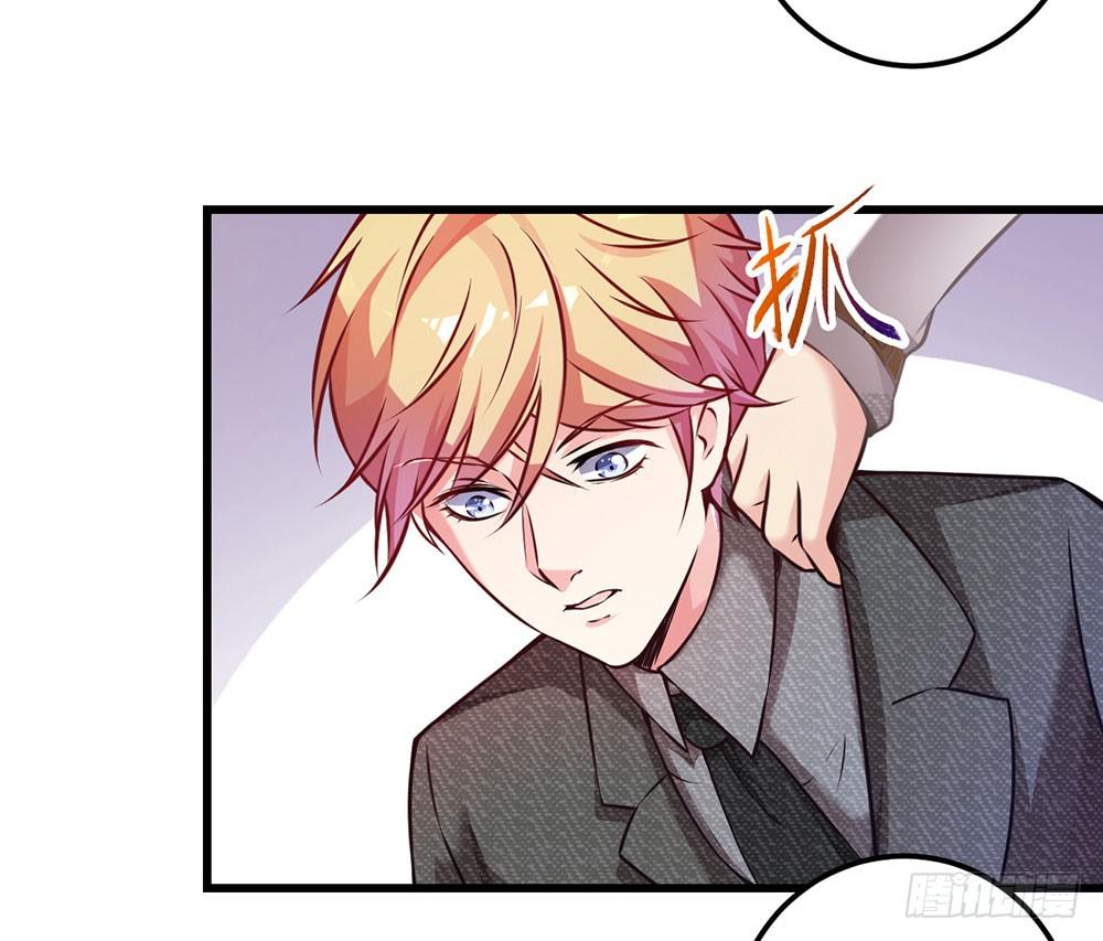 第二十三话 守护者-第24话