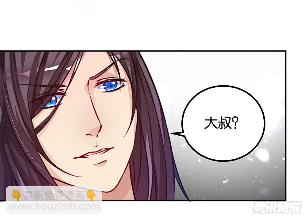 第二十三话 守护者-第24话