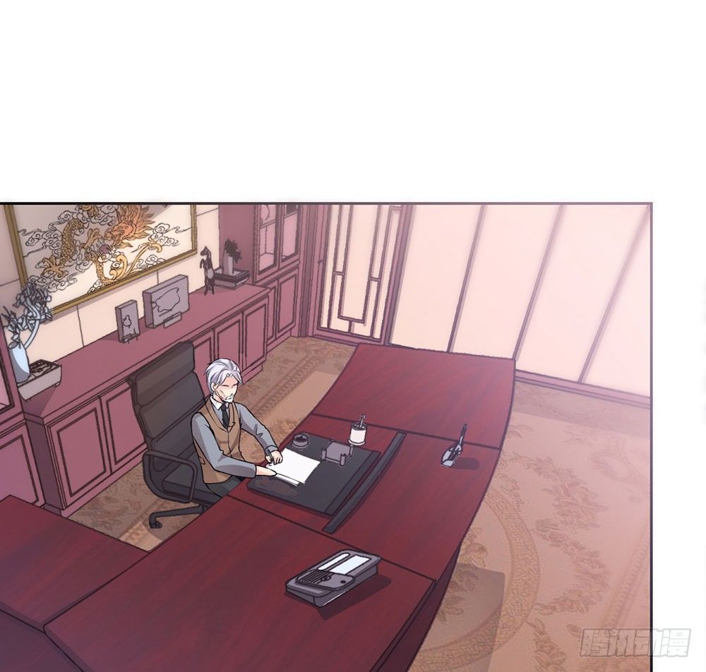 第二十三话 守护者-第24话