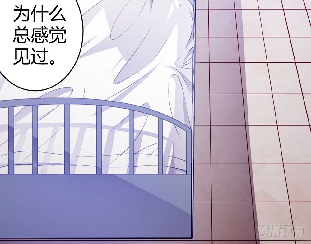 第二十五话 我爱过她吗？(1/2)-第26话