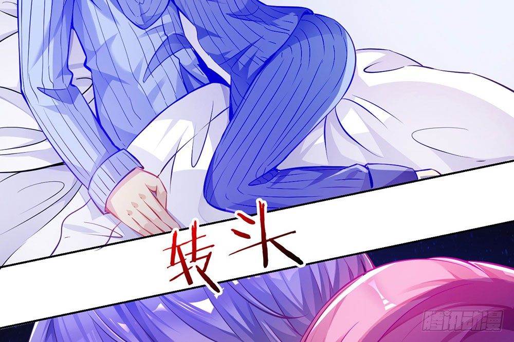 第二十五话 我爱过她吗？(1/2)-第26话