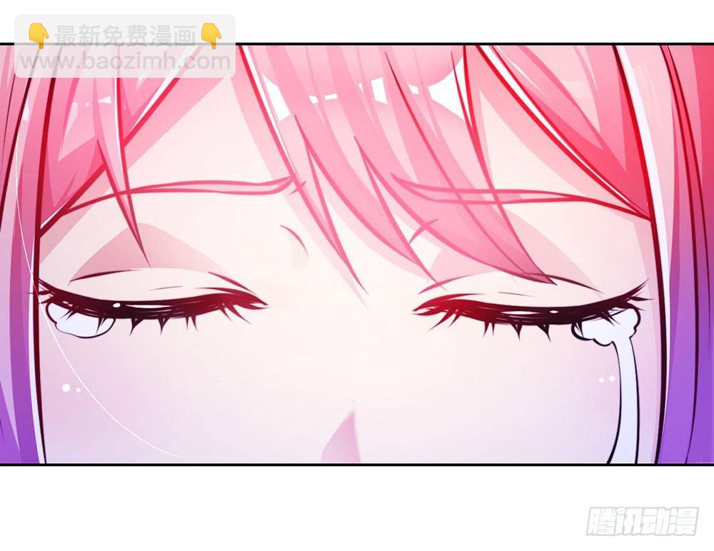 第二十五话 我爱过她吗？(1/2)-第26话