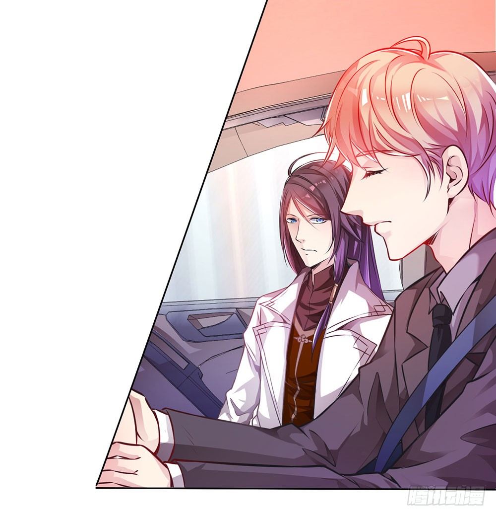 第二十五话 我爱过她吗？(1/2)-第26话