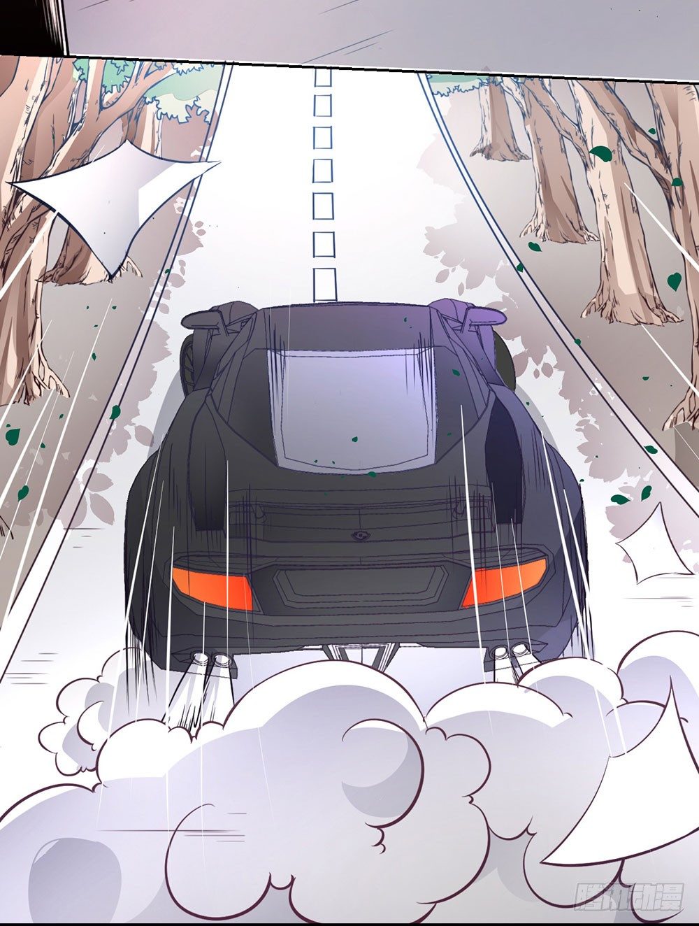 第二十五话 我爱过她吗？(1/2)-第26话