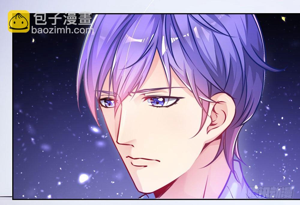 第二十五话 我爱过她吗？(1/2)-第26话