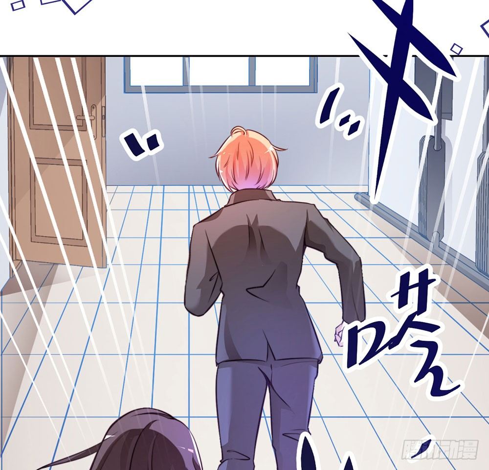 第二十七话 命运的相遇-第28话