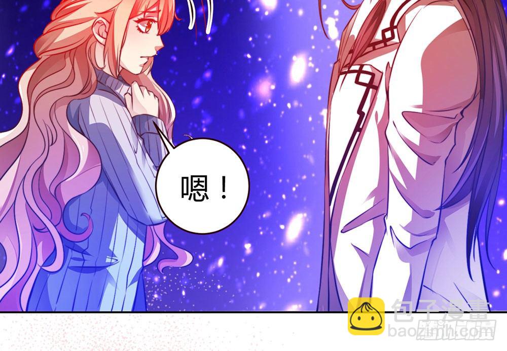 第二十七话 命运的相遇-第28话