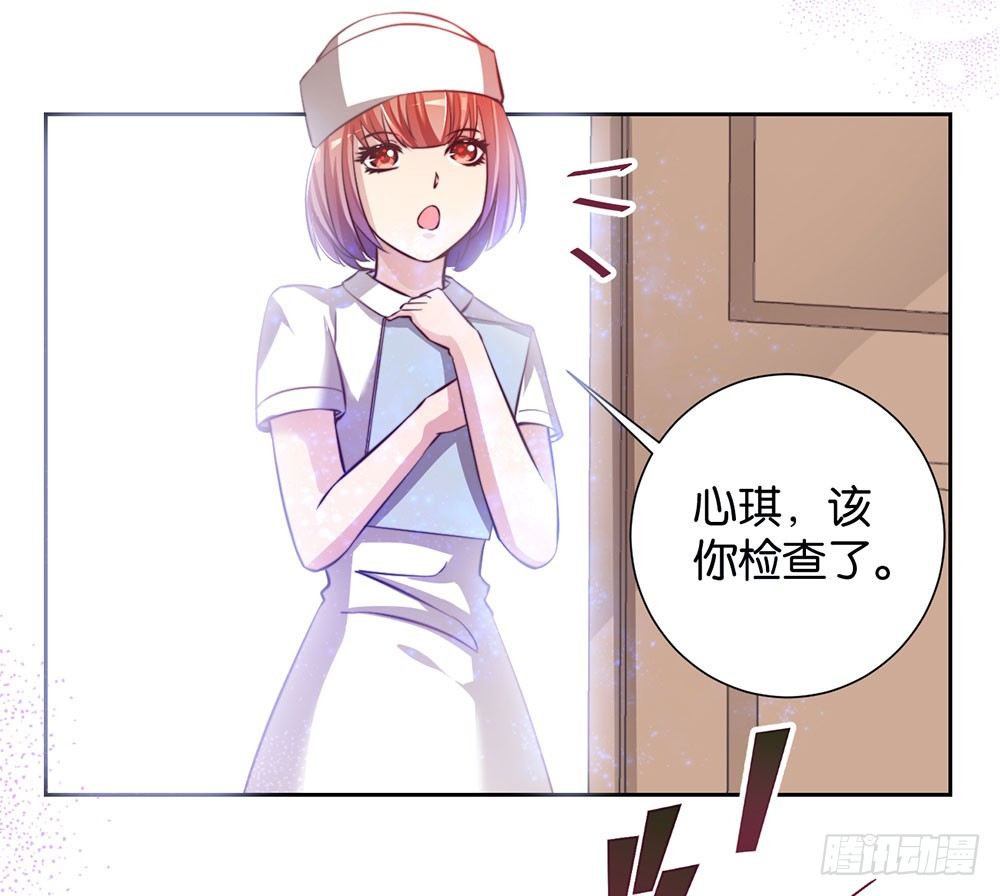 第二十七话 命运的相遇-第28话