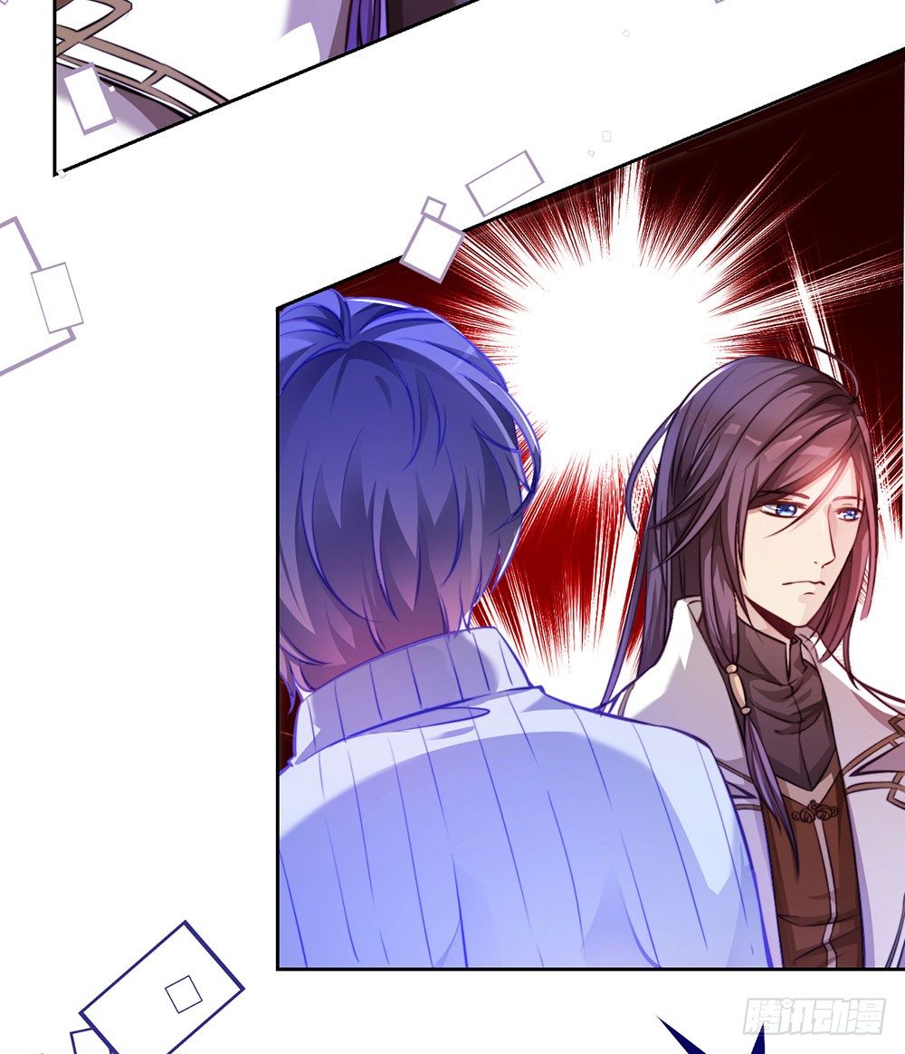 第二十七话 命运的相遇-第28话