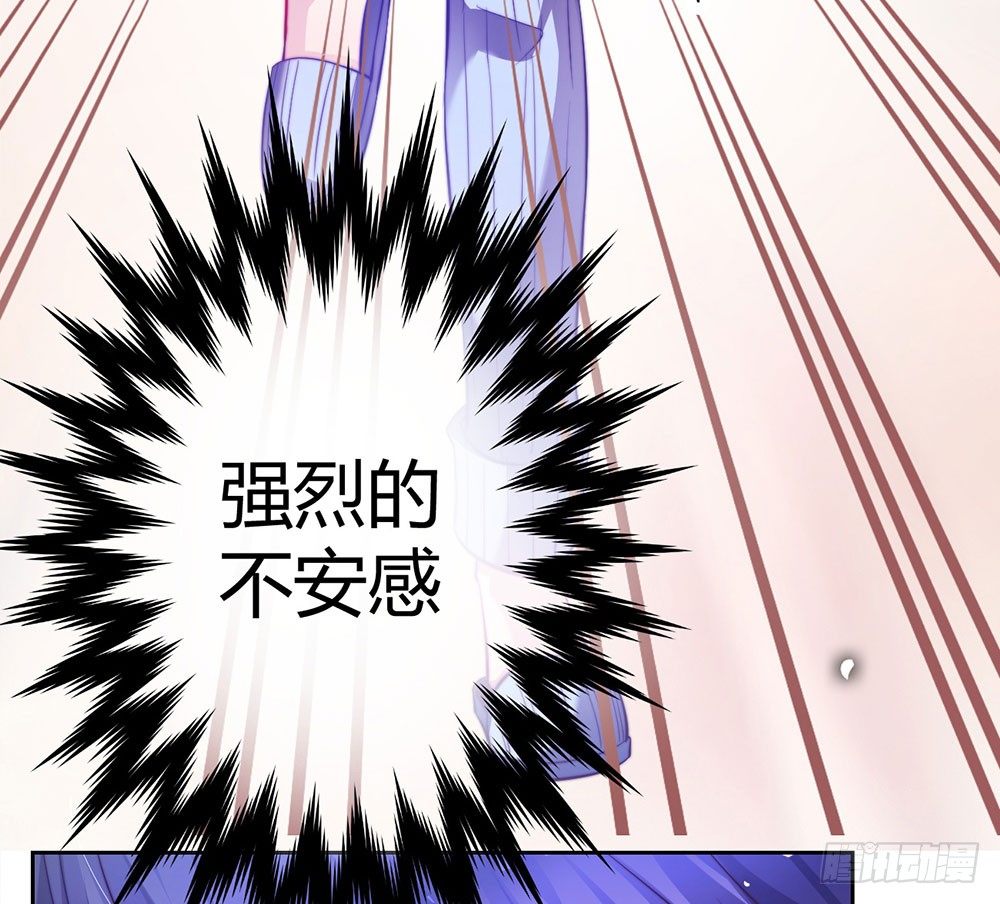 第二十九话 我一定会保护你(1/2)-第30话