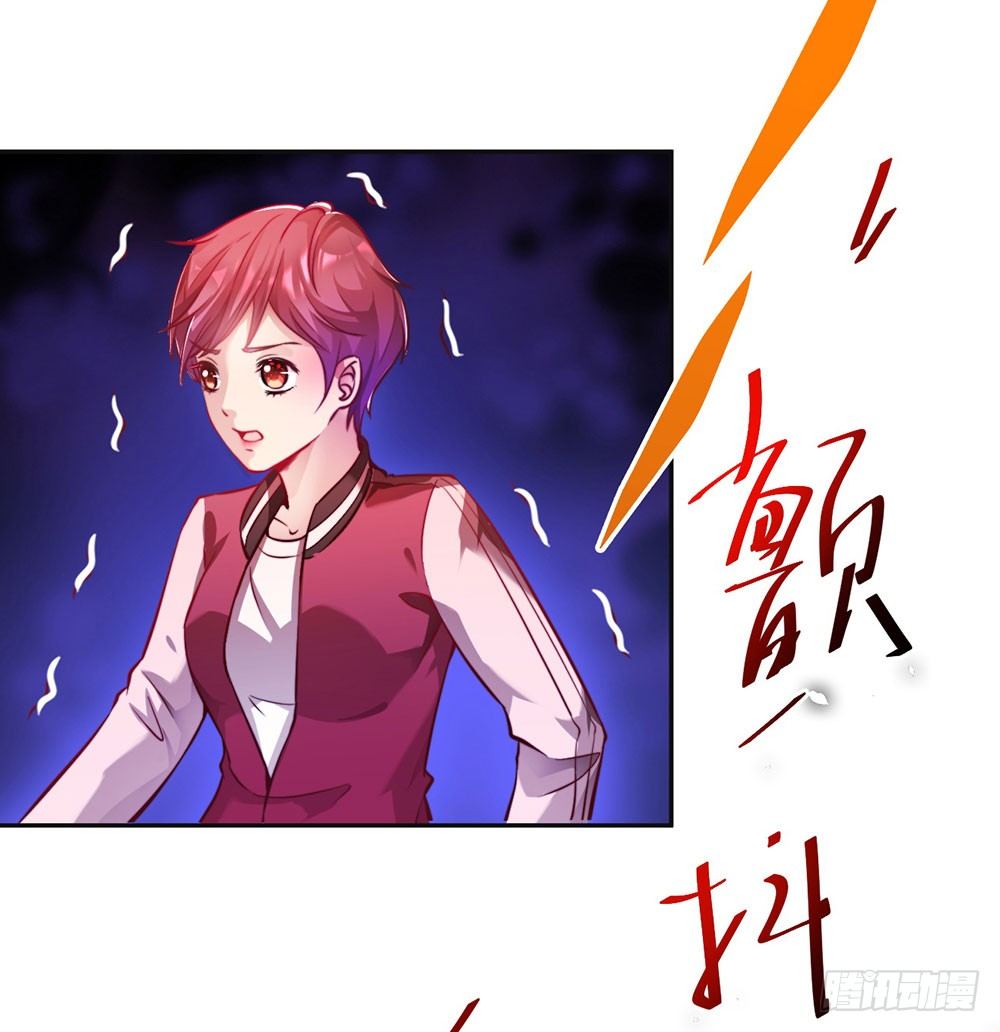 第二十九话 我一定会保护你(1/2)-第30话