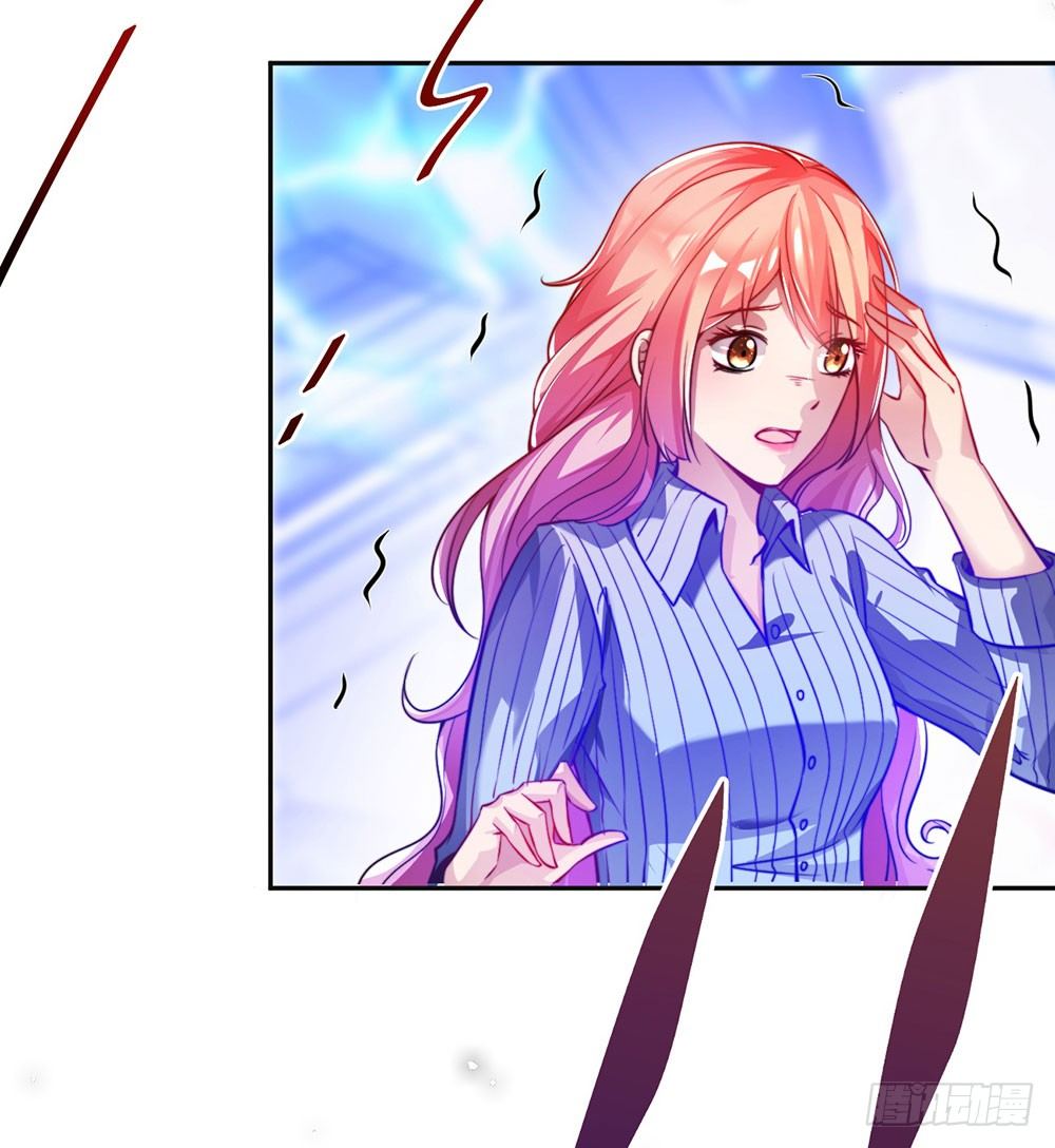 第二十九话 我一定会保护你(1/2)-第30话