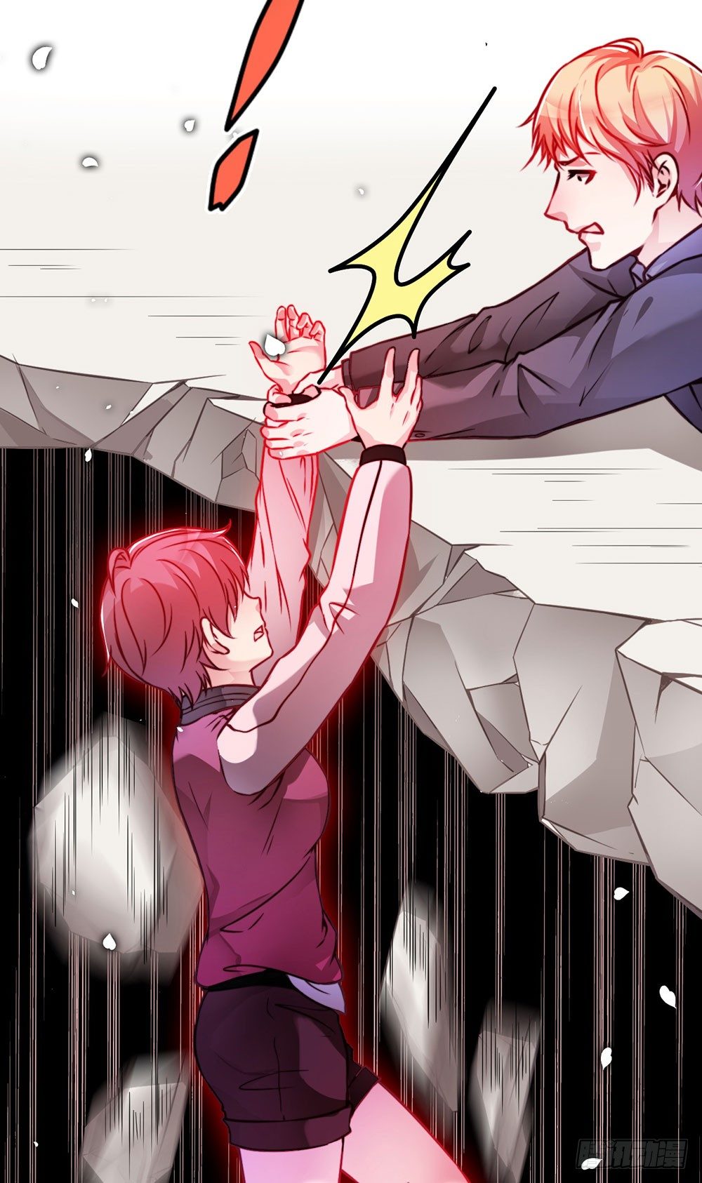 第二十九话 我一定会保护你(1/2)-第30话