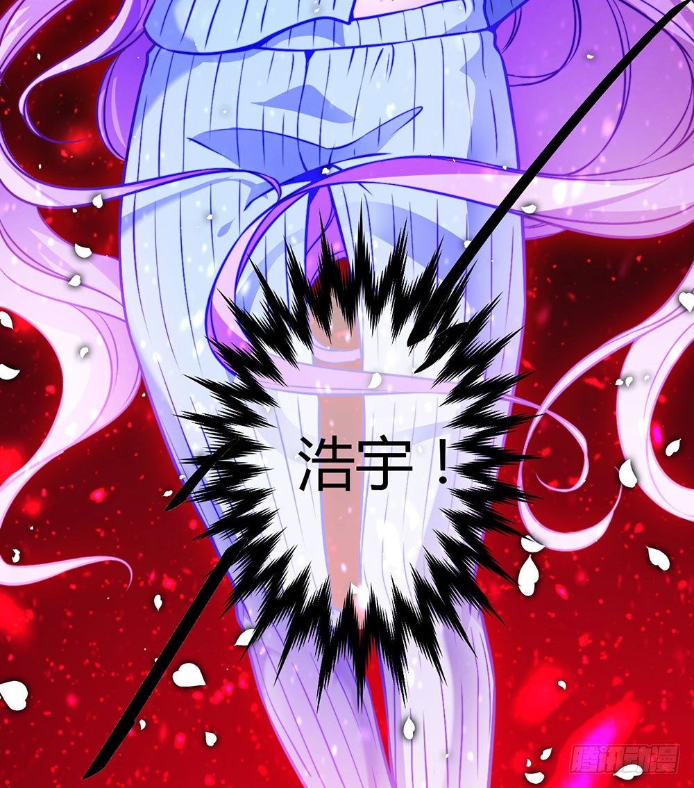 第二十九话 我一定会保护你(1/2)-第30话