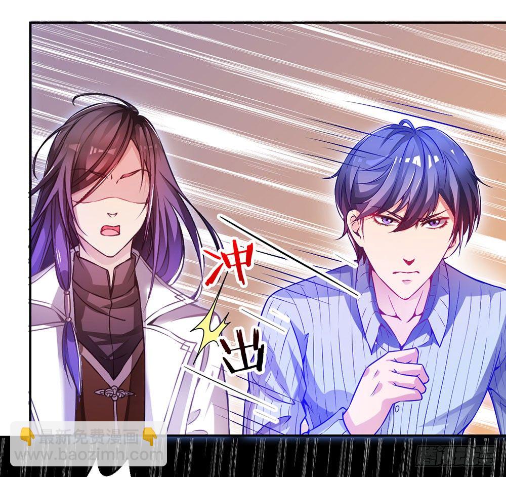 第二十九话 我一定会保护你(1/2)-第30话