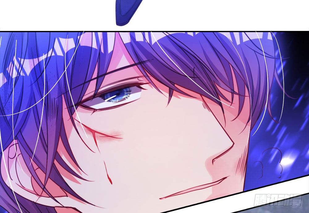 第三话 相信我-第4话