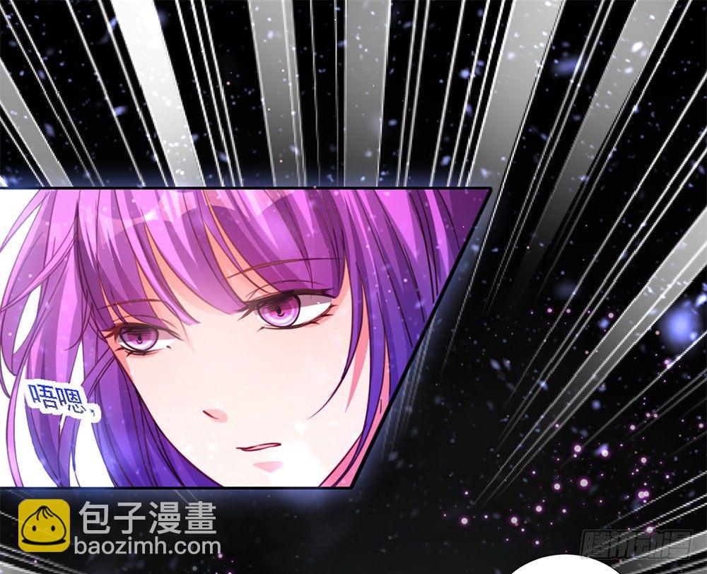 第三话 相信我-第4话