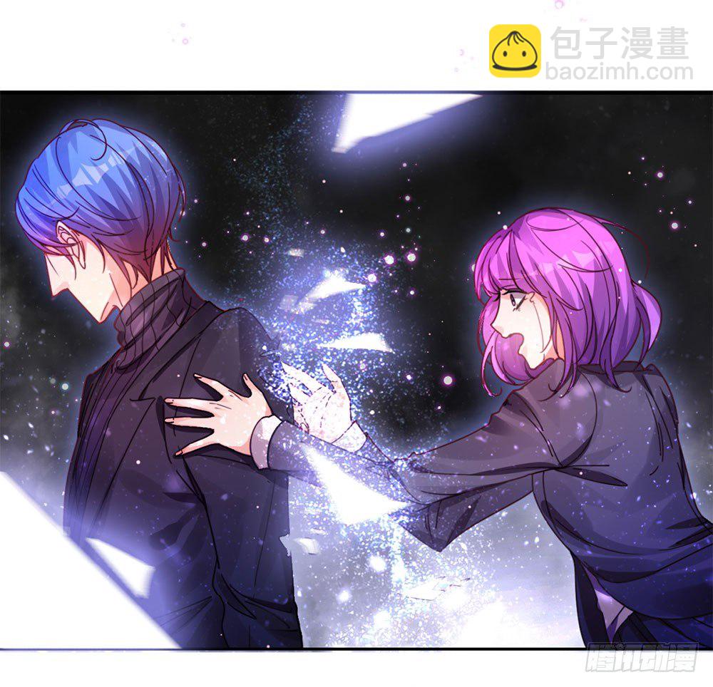 第三话 相信我-第4话