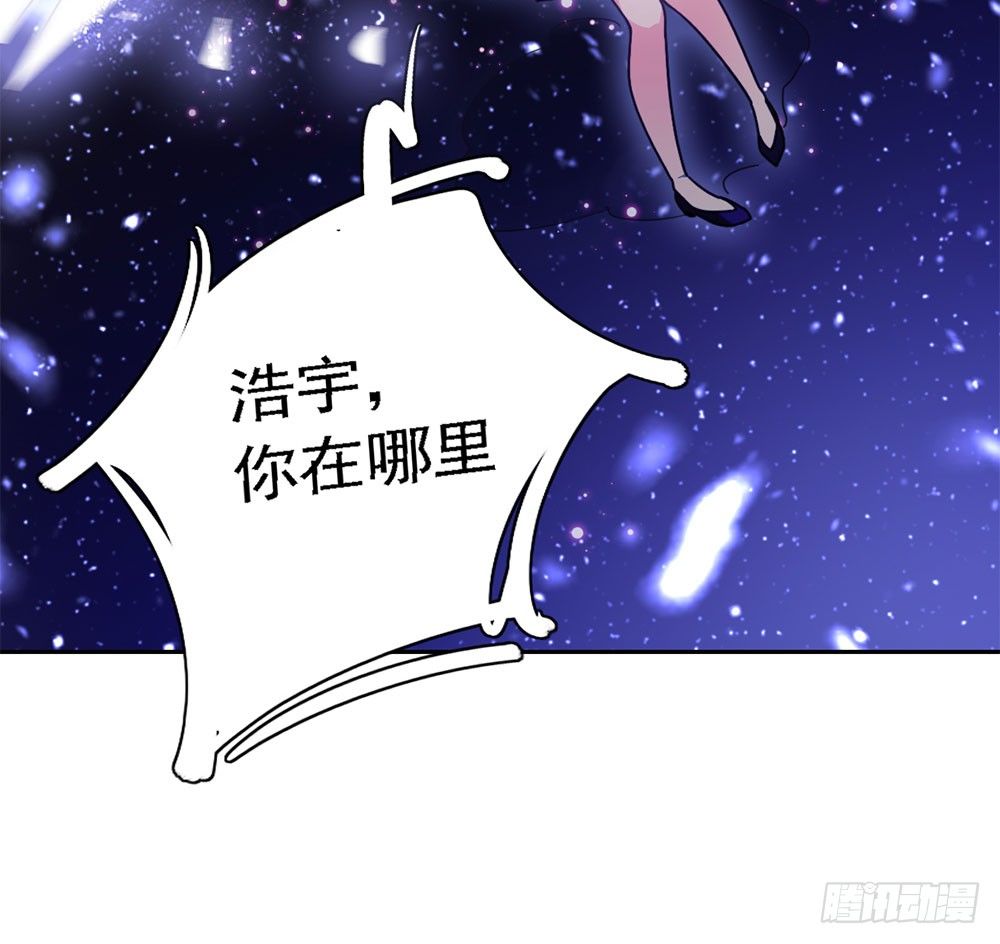 第三话 相信我-第4话