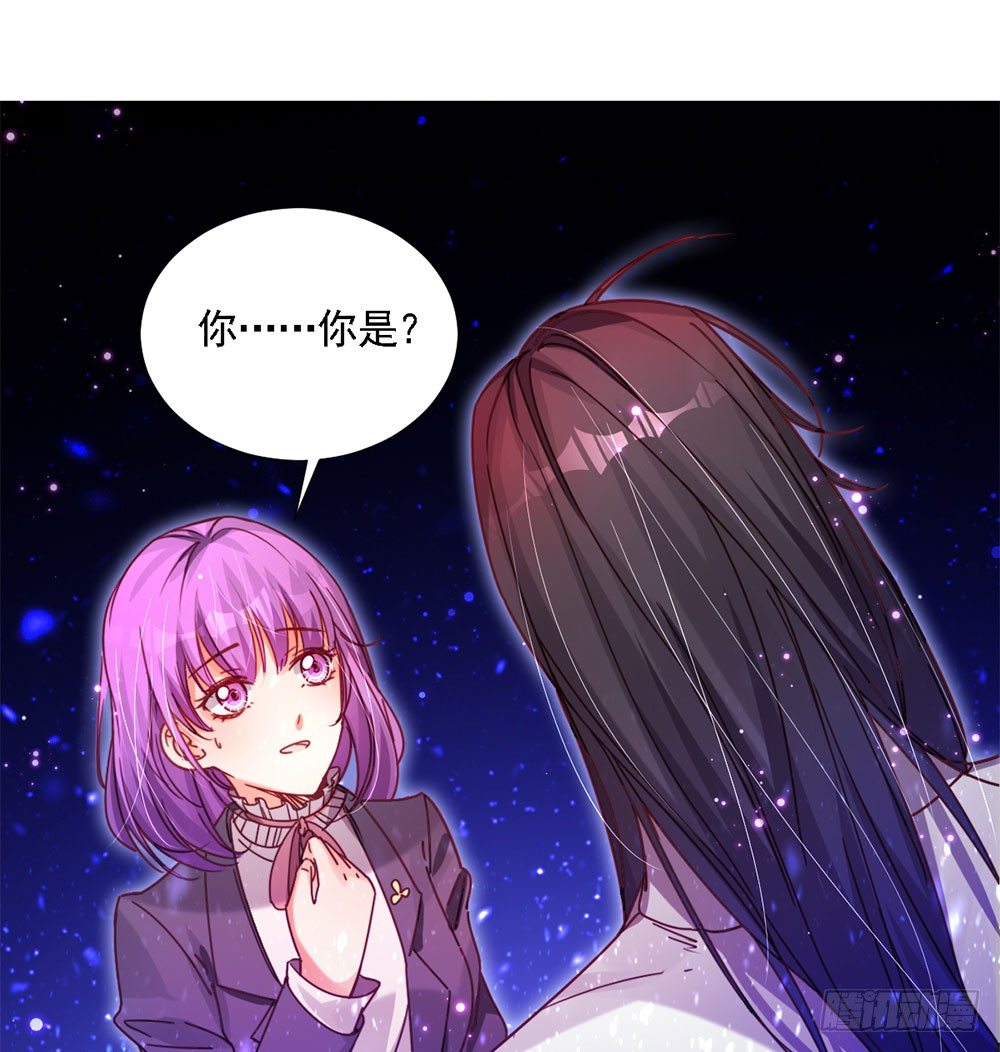 第三话 相信我-第4话