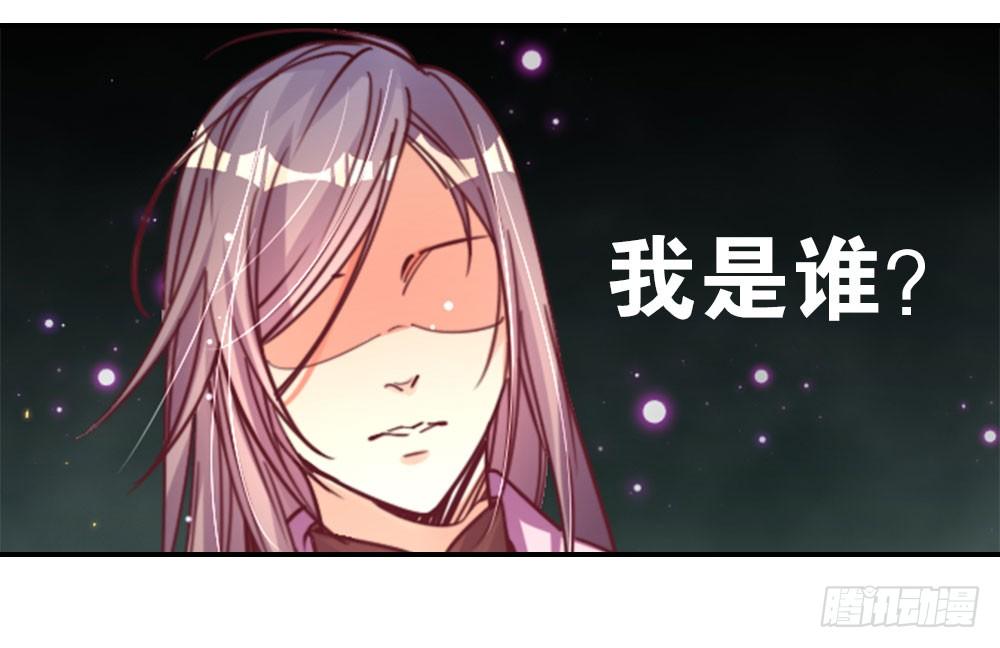 第三话 相信我-第4话