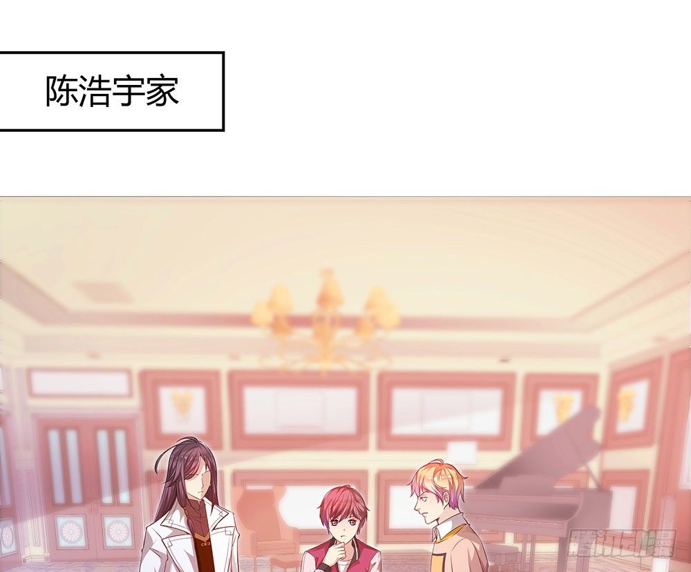 第三十一话 你是沈梦洁-第32话