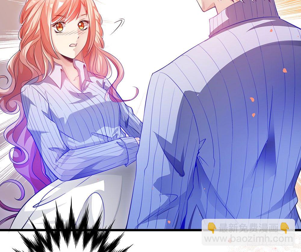 第三十一话 你是沈梦洁-第32话