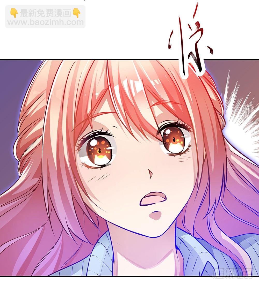 第三十一话 你是沈梦洁-第32话