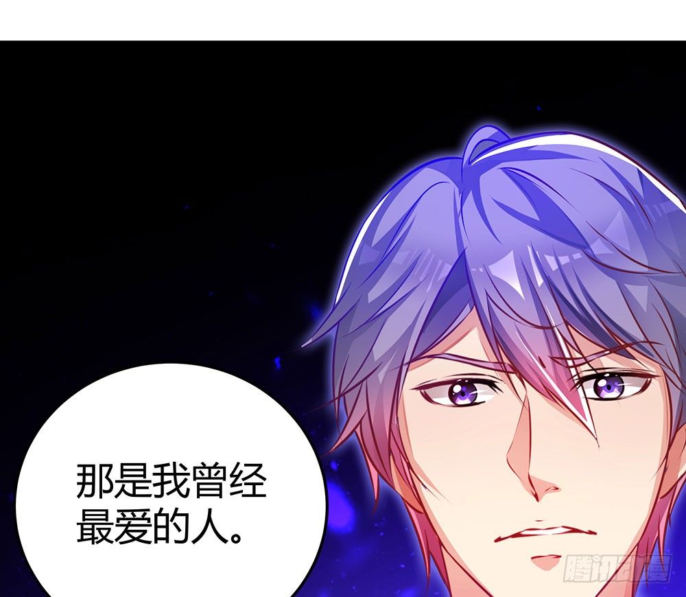 第三十一话 你是沈梦洁-第32话