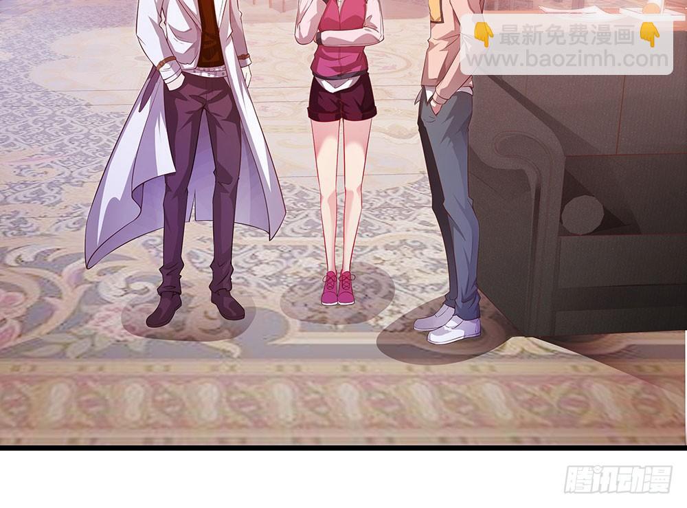 第三十一话 你是沈梦洁-第32话