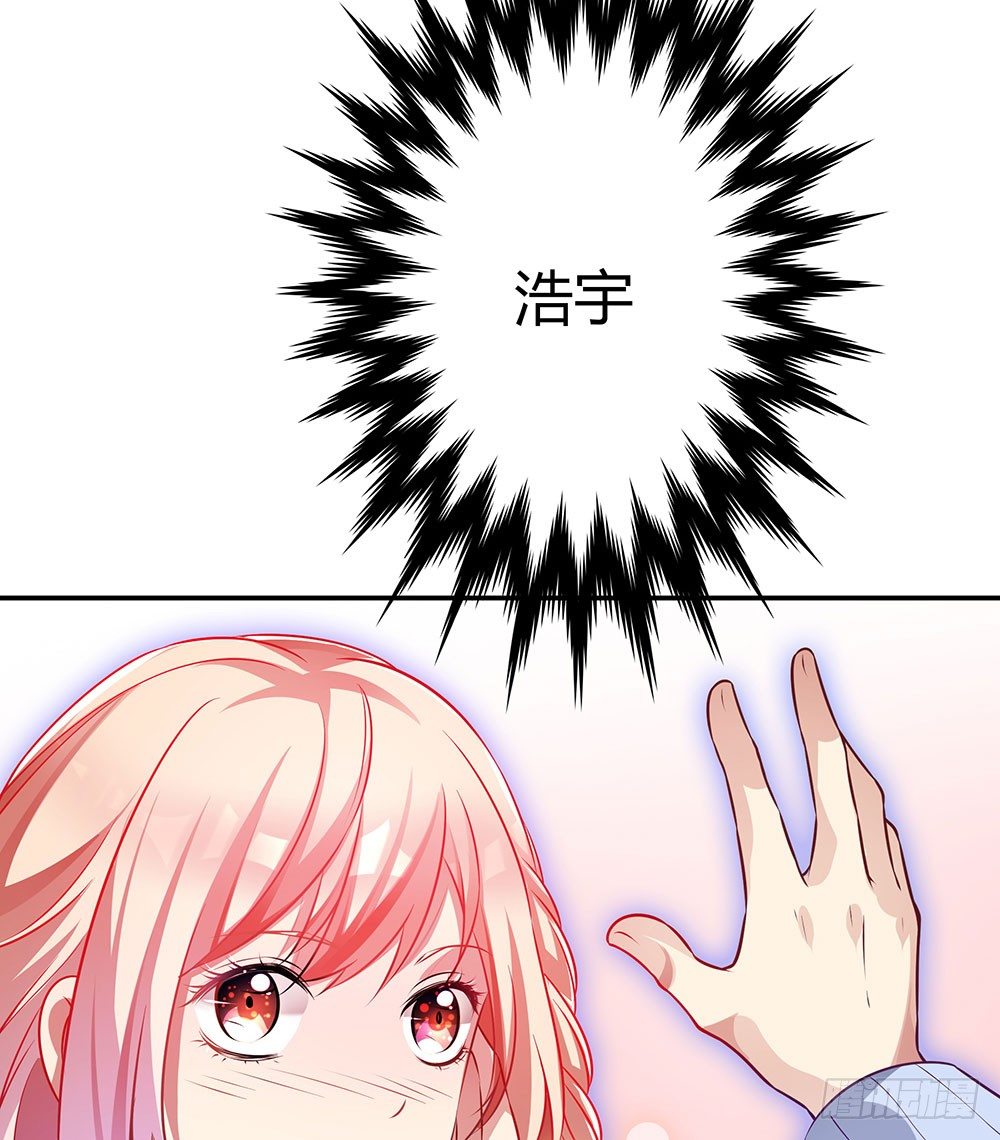 第三十一话 你是沈梦洁-第32话