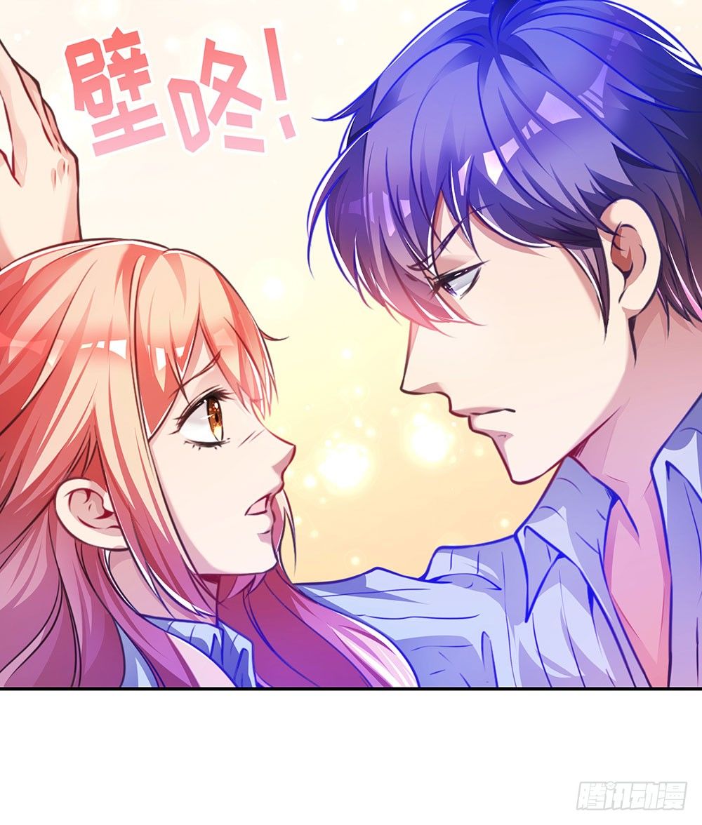 第三十一话 你是沈梦洁-第32话