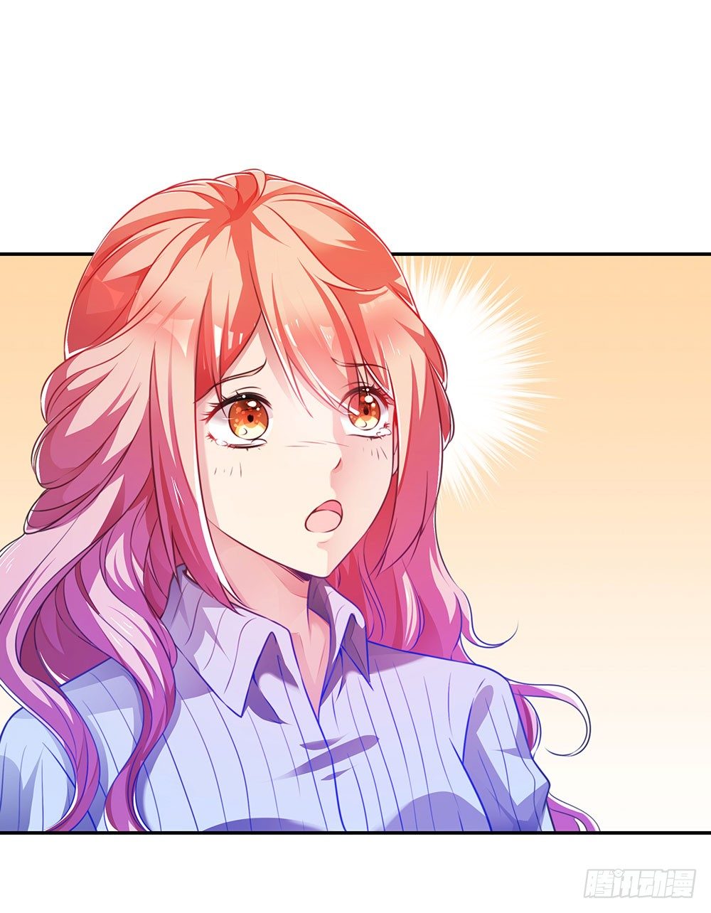 第三十一话 你是沈梦洁-第32话