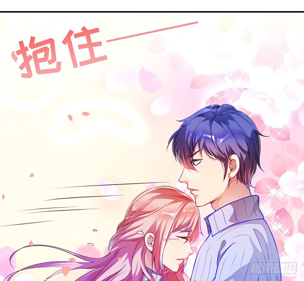 第三十一话 你是沈梦洁-第32话