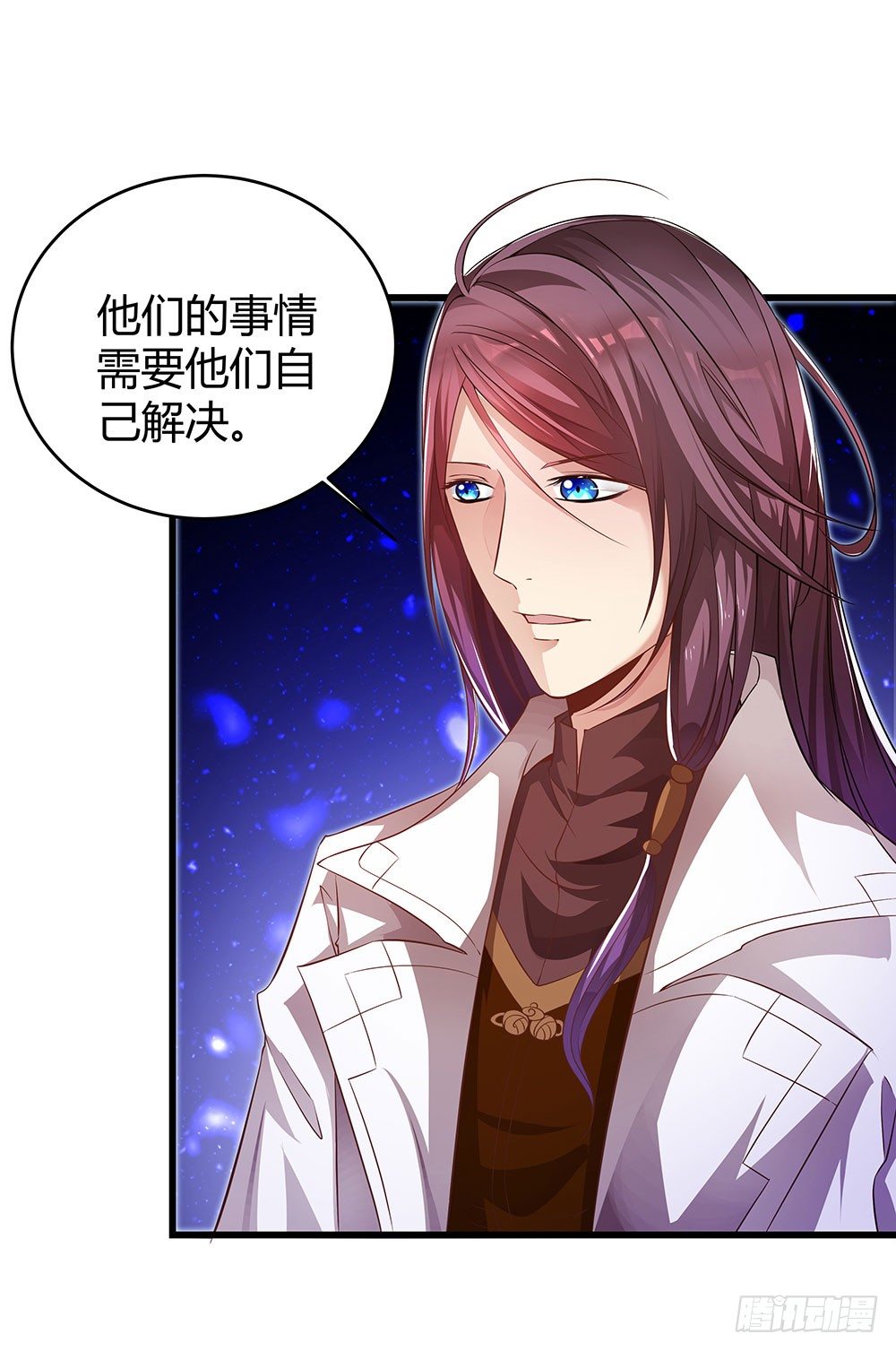 第三十一话 你是沈梦洁-第32话