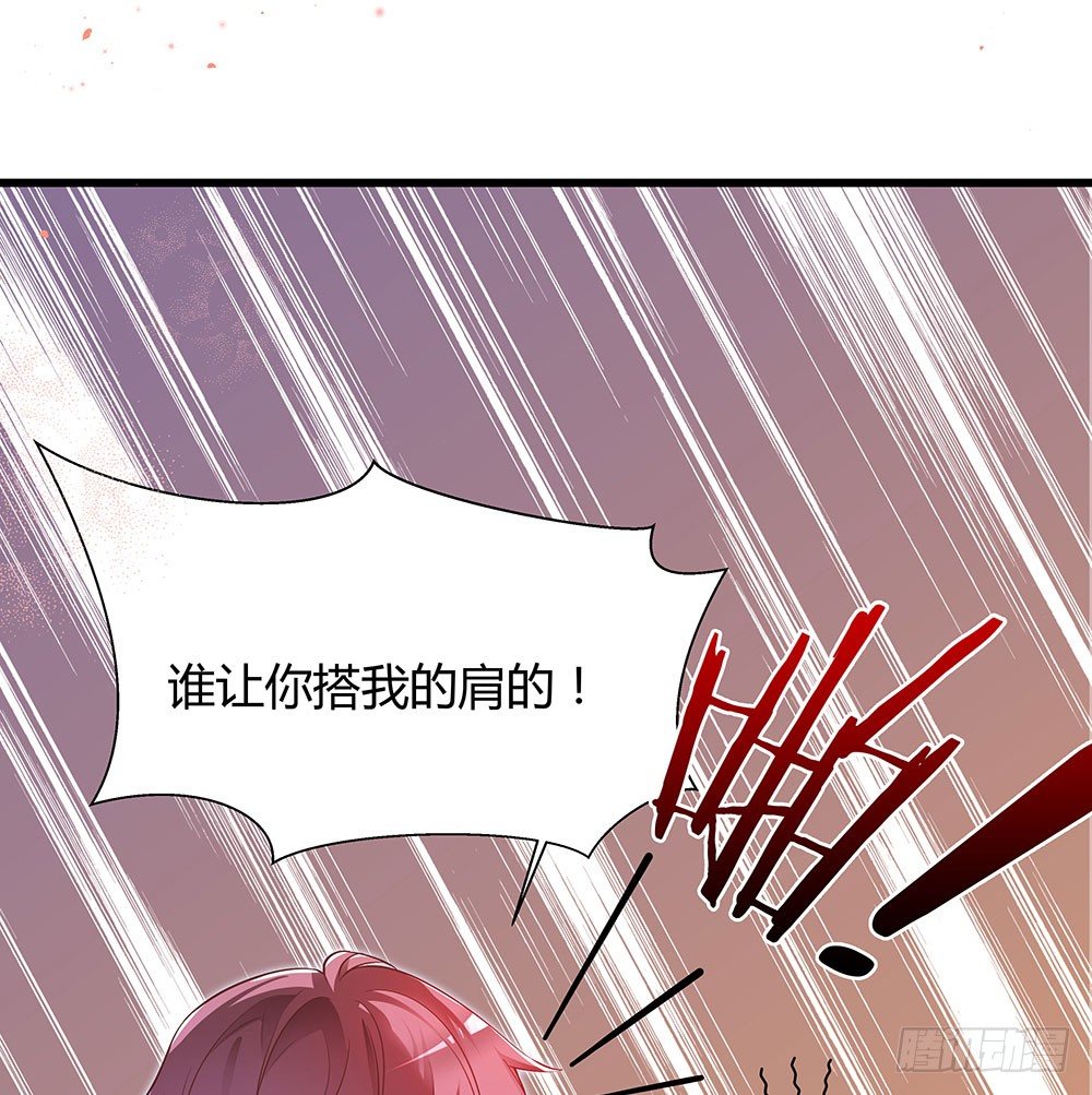 第三十一话 你是沈梦洁-第32话